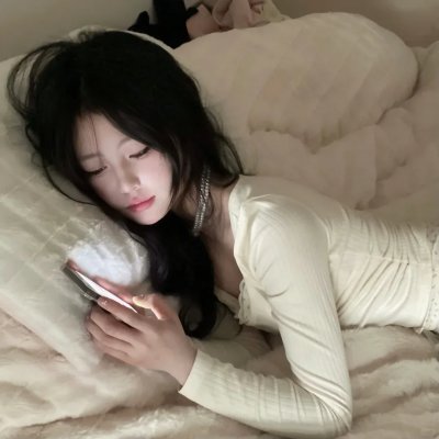 降临